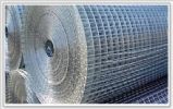 Welded Wire Mesh  